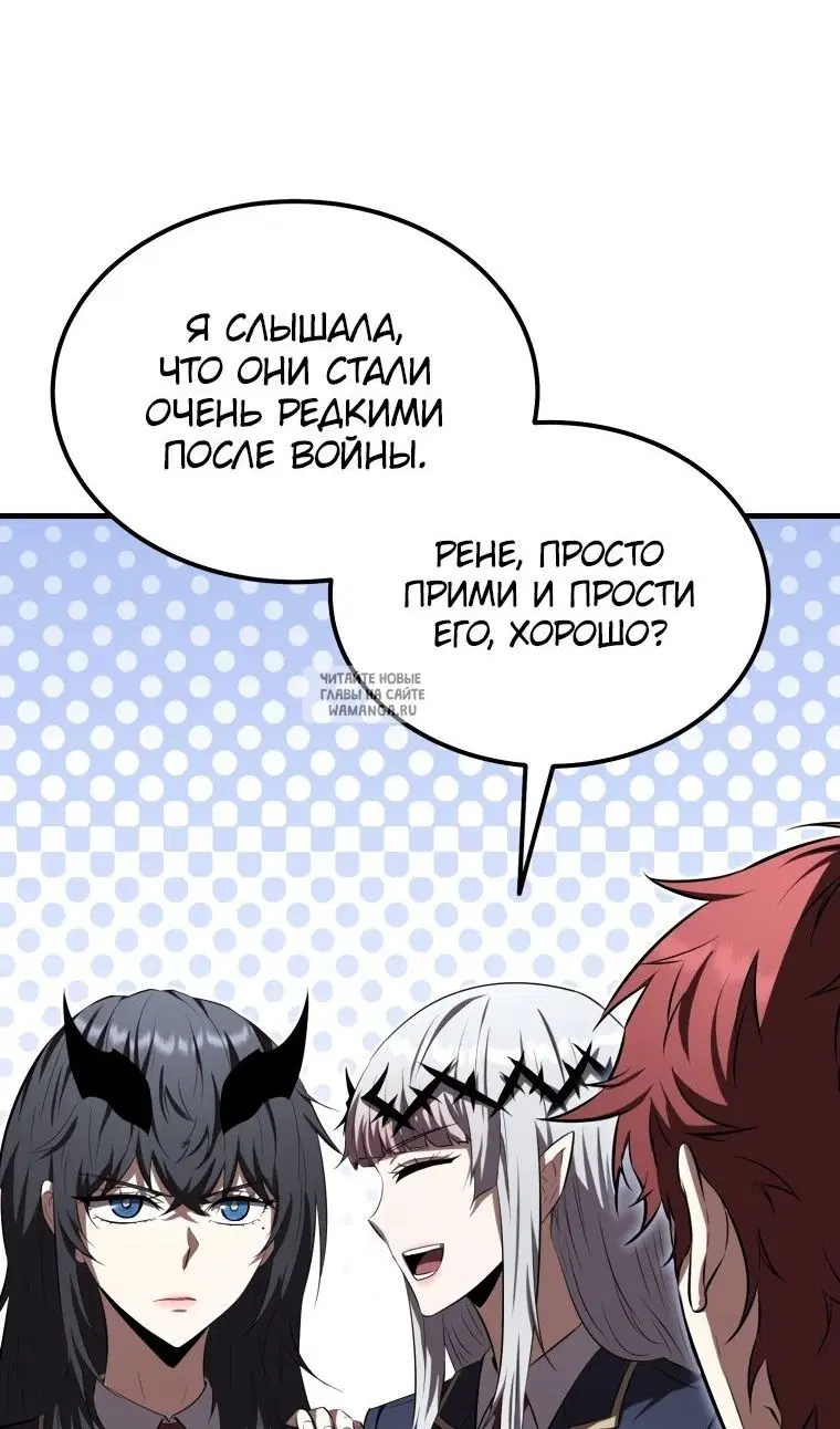 Page 51.000