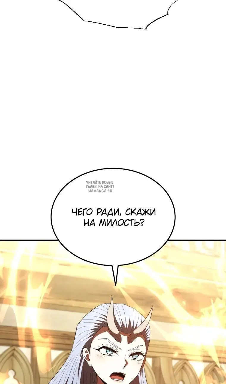 Page 51.000