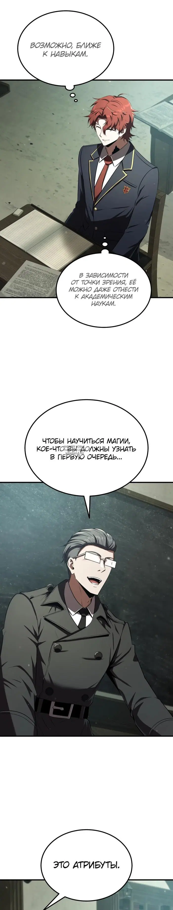 Page 5.000