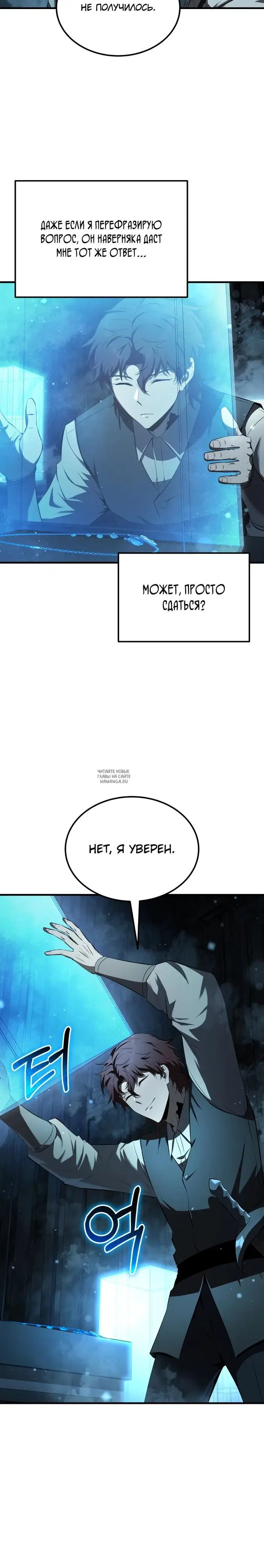 Page 5.000