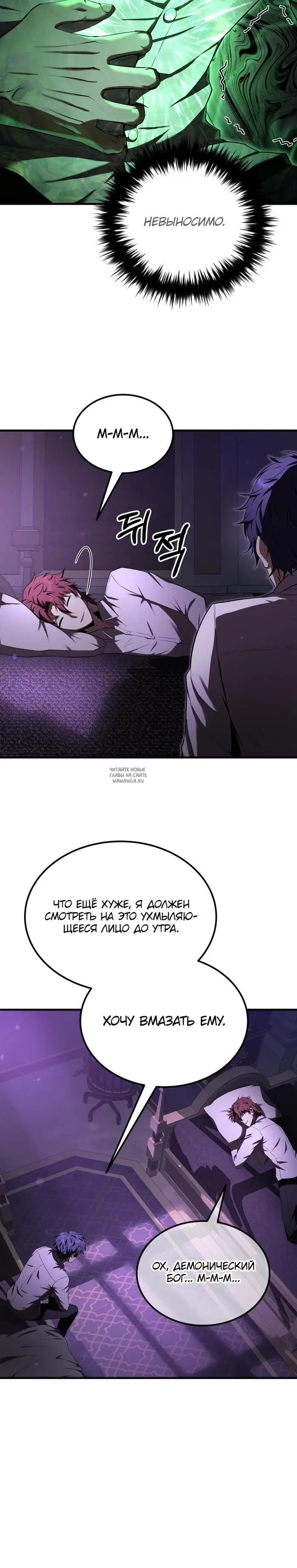 Page 5.000