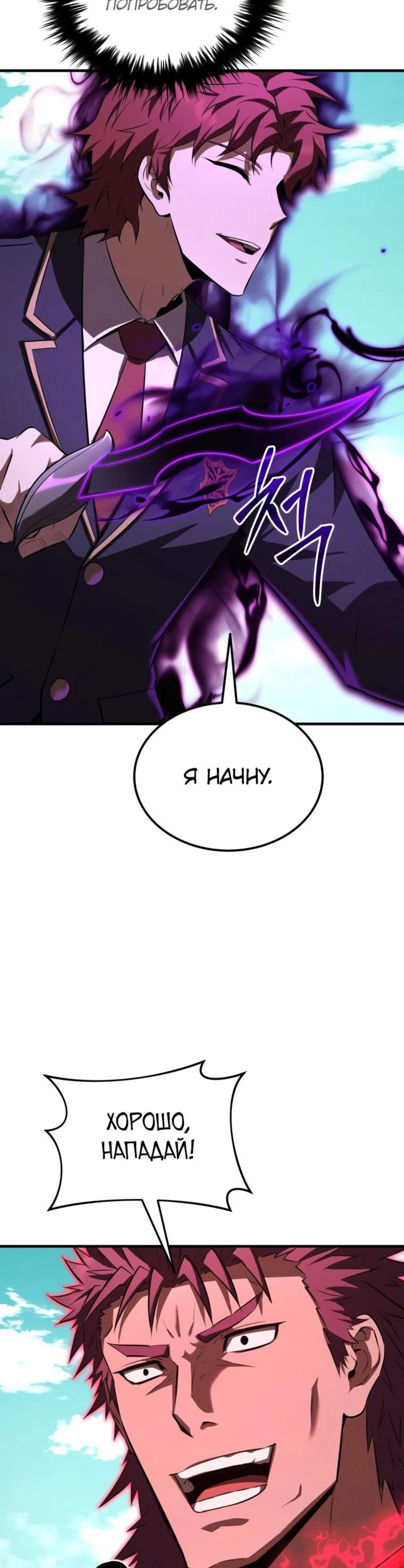 Page 5.002