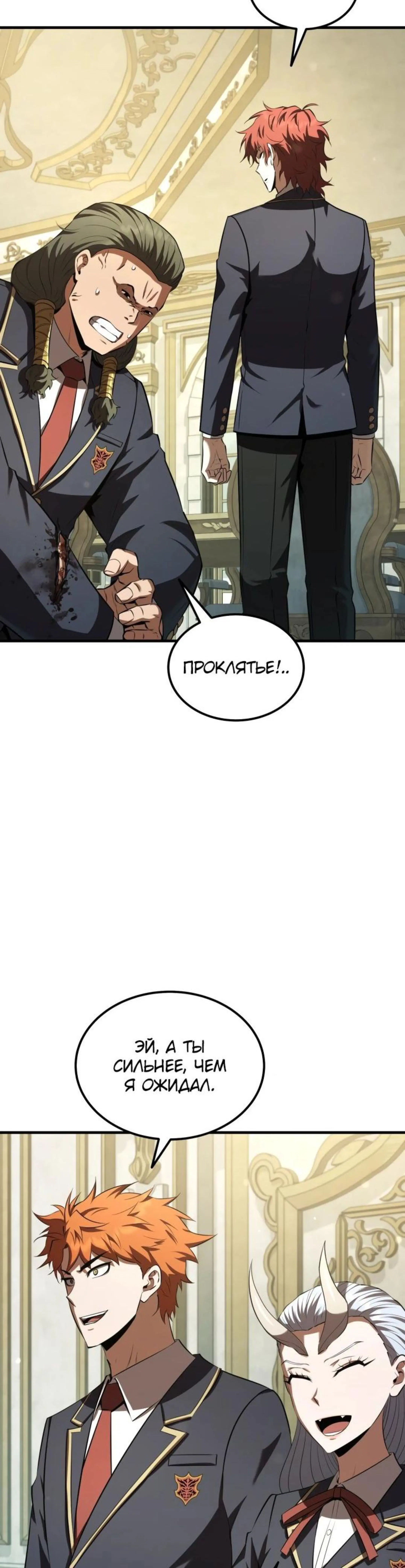 Page 5.002