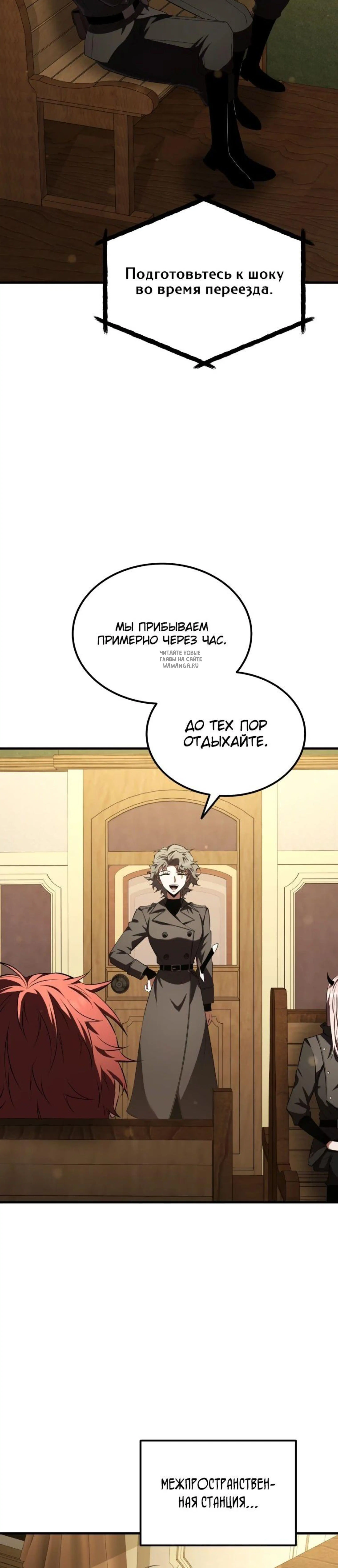 Page 5.001