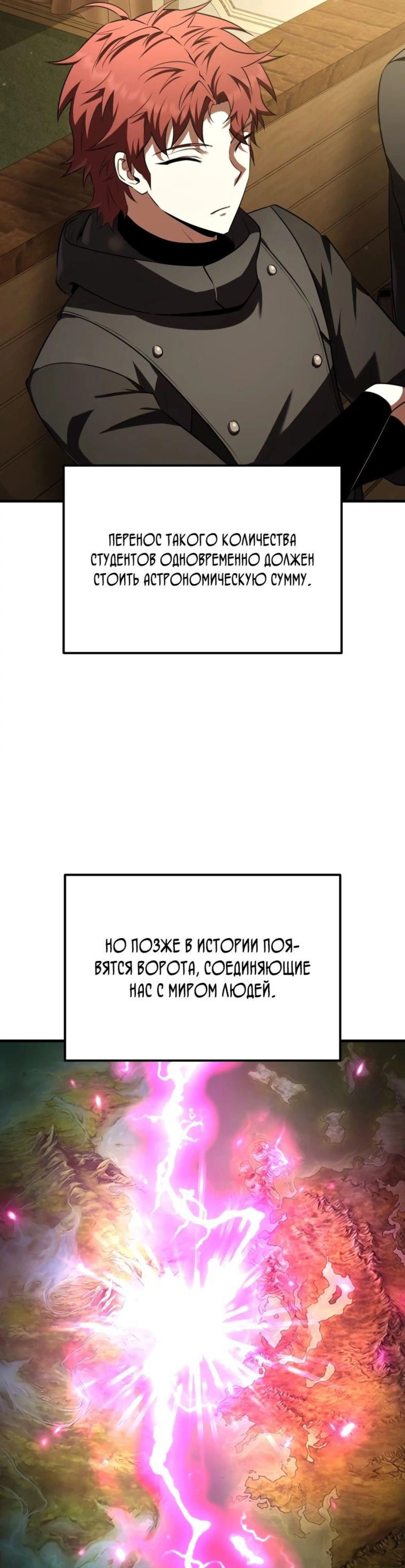 Page 5.002