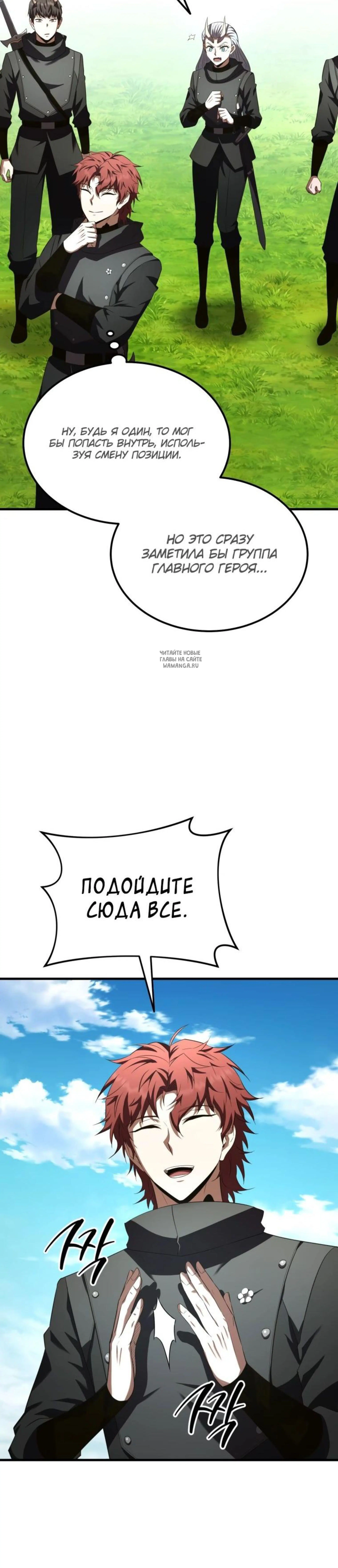 Page 5.001