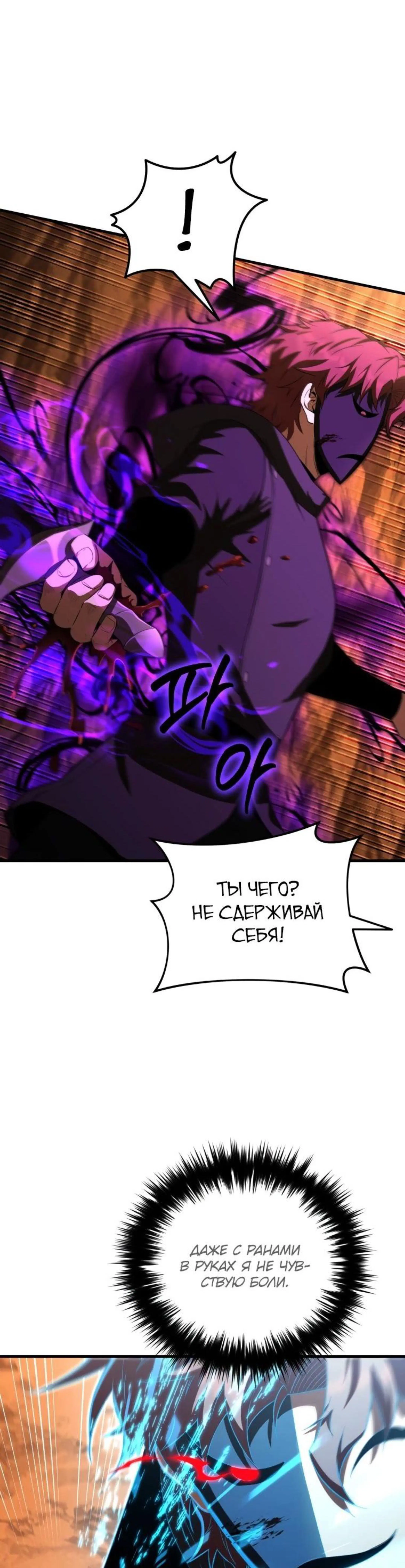 Page 5.002