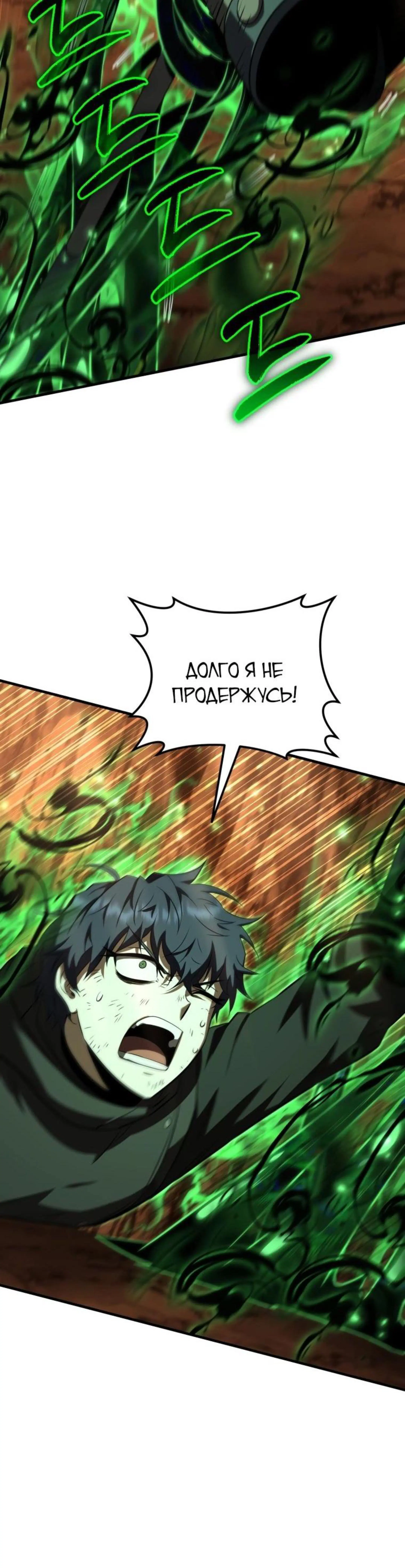 Page 5.002