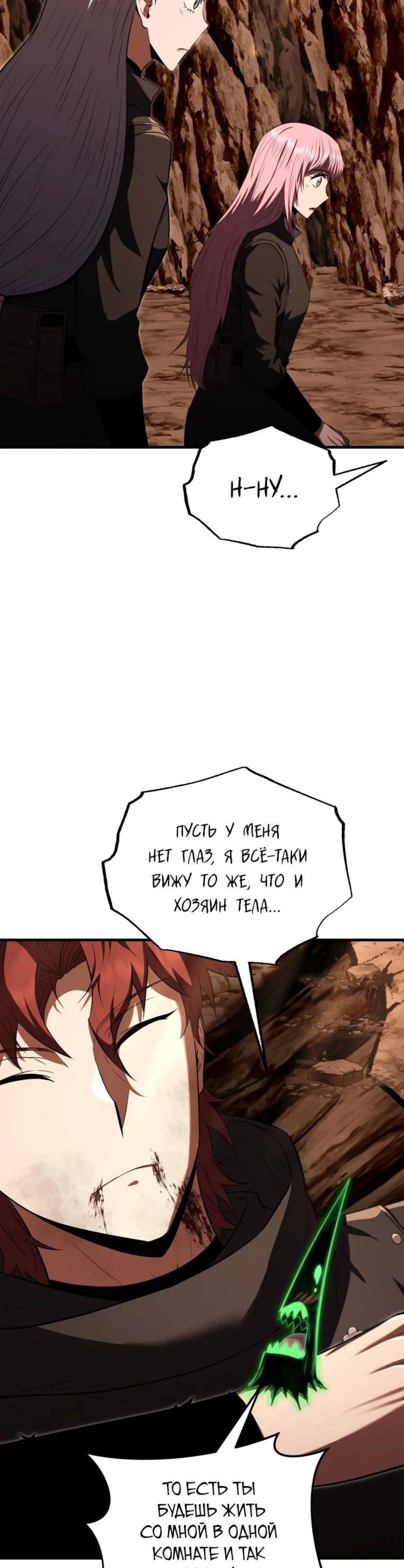 Page 5.002