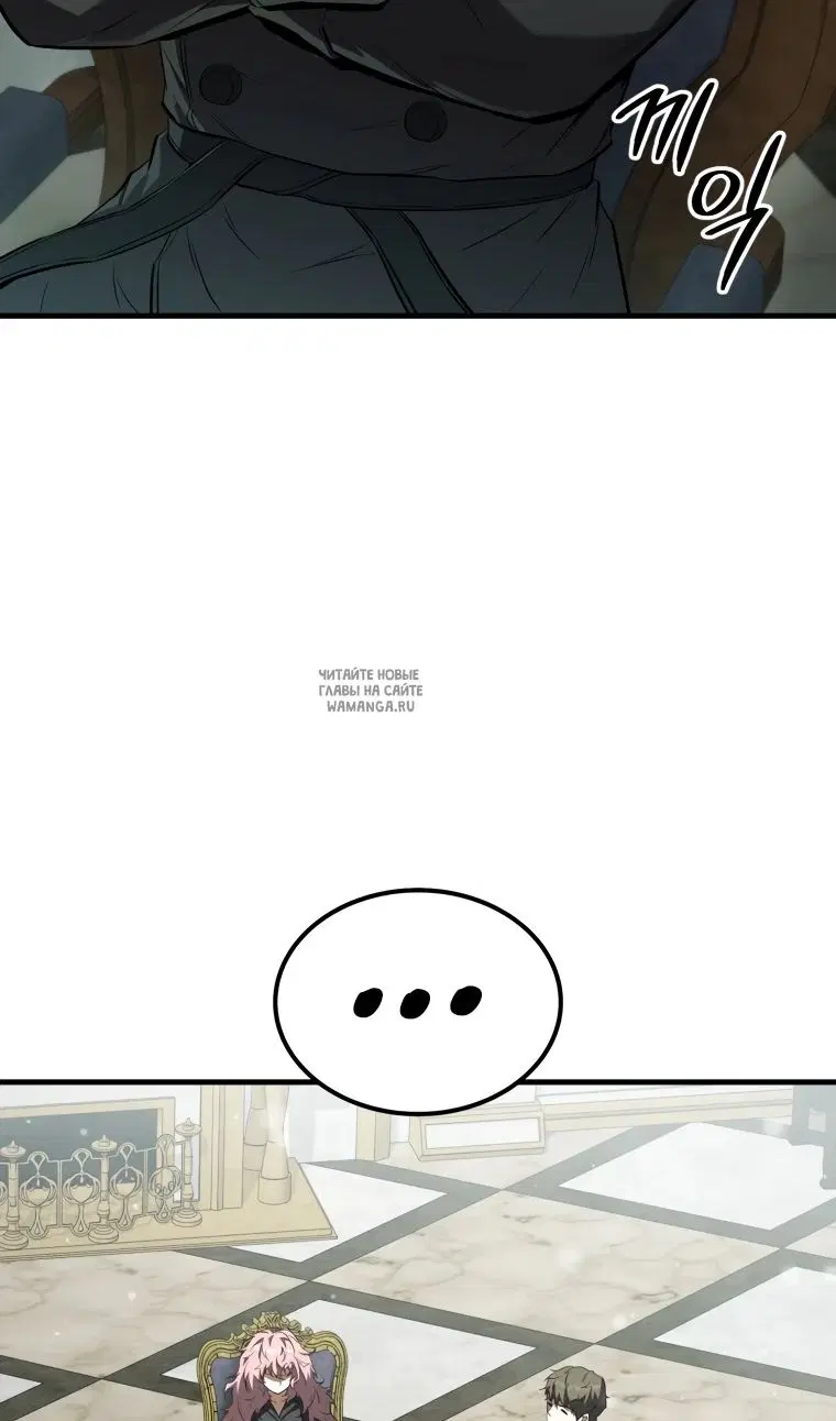 Page 52.000