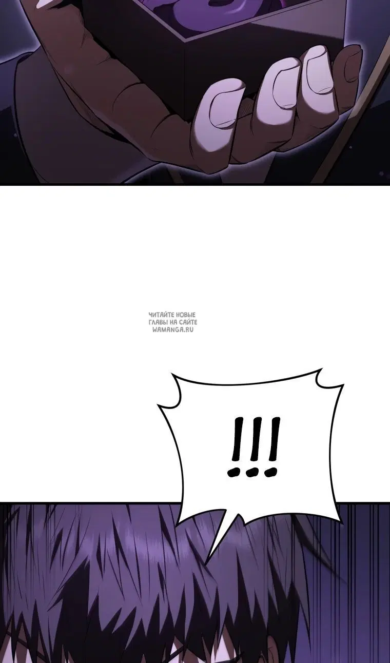 Page 53.000