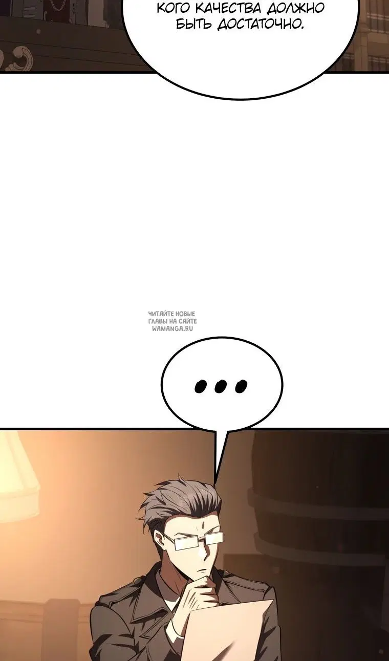 Page 53.000