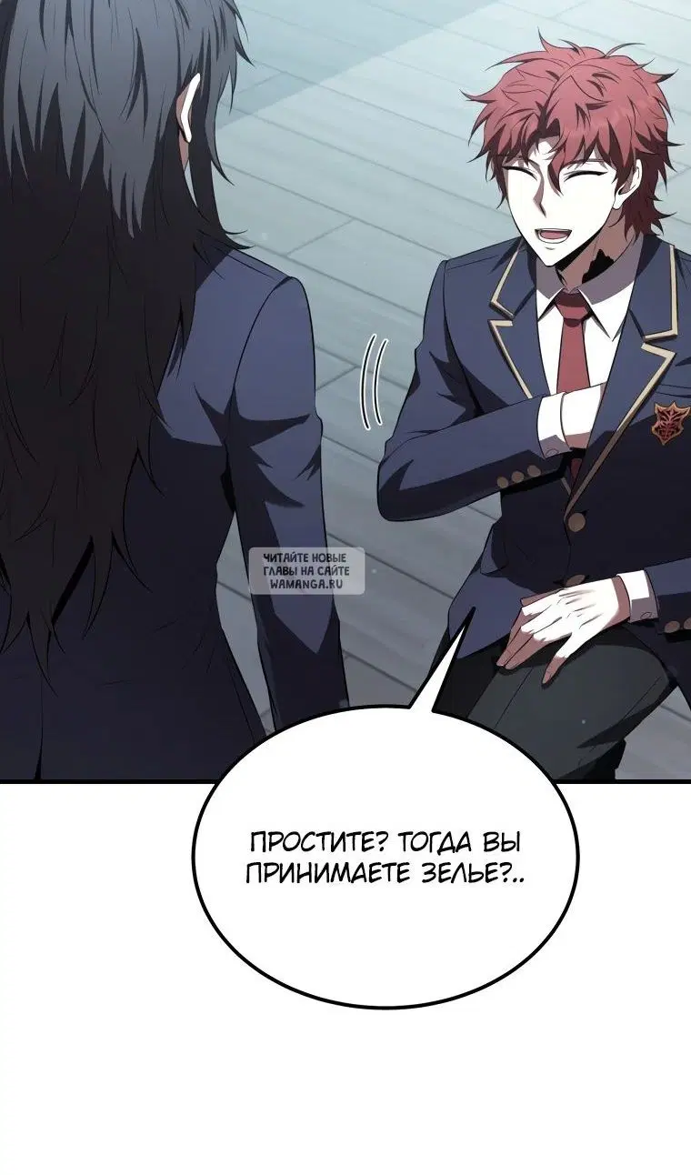 Page 64.000