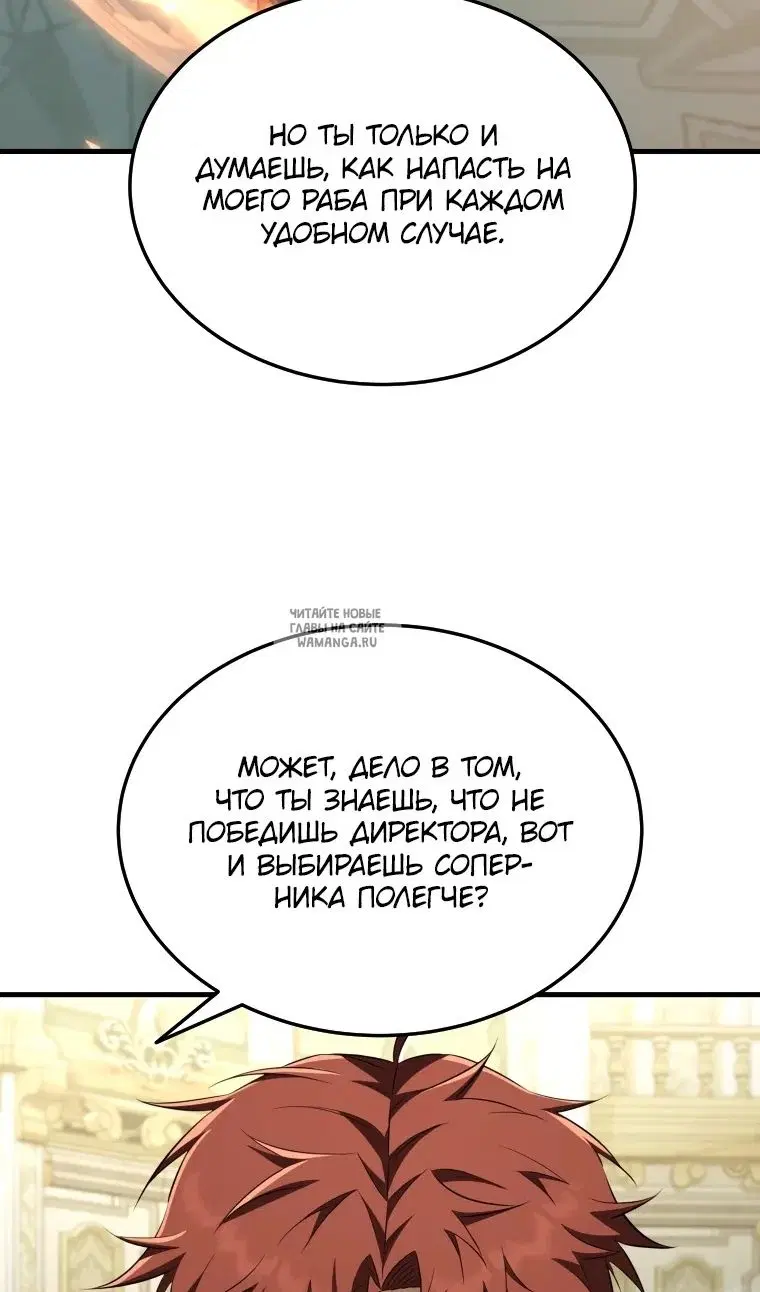 Page 64.000