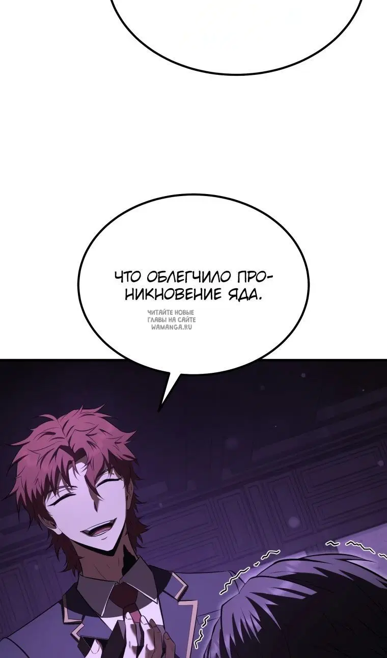 Page 65.000