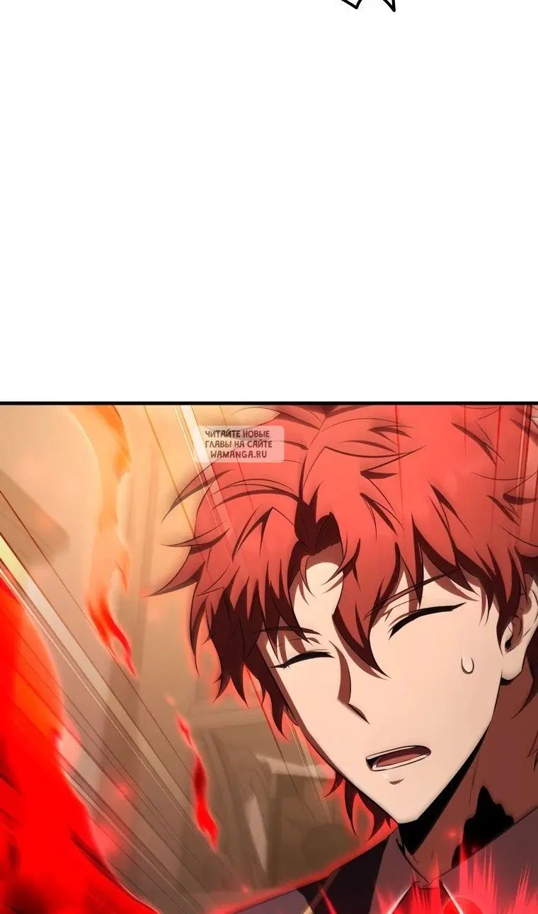 Page 65.000