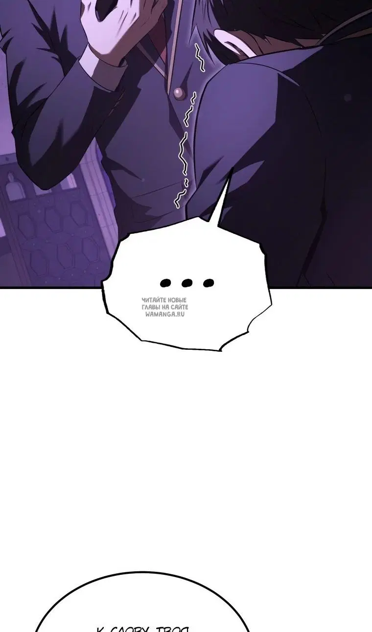 Page 66.000