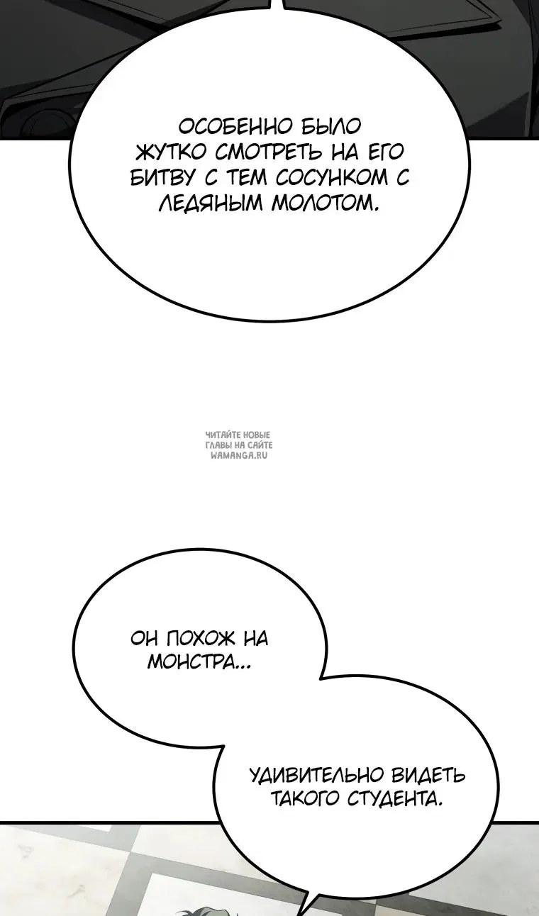 Page 66.000