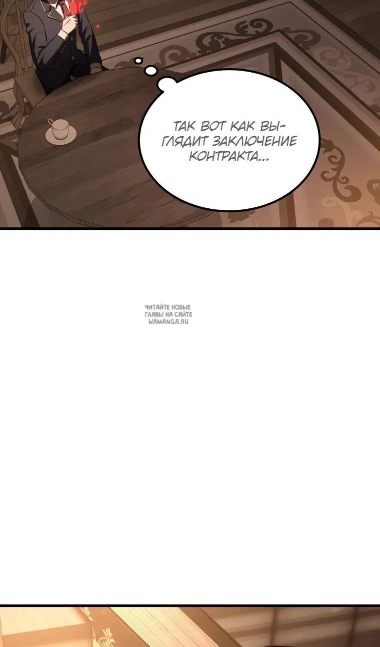 Page 68.000