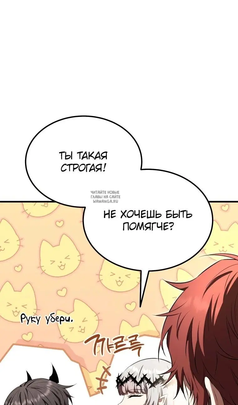 Page 68.000
