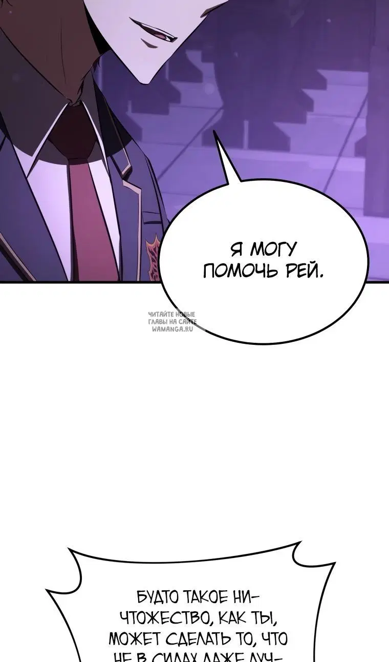 Page 69.000