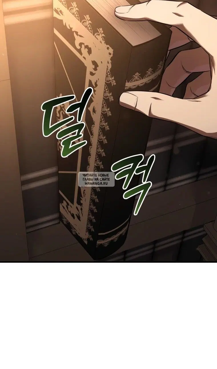 Page 69.000