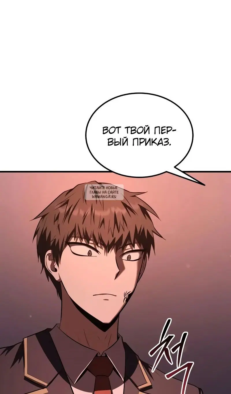 Page 69.000