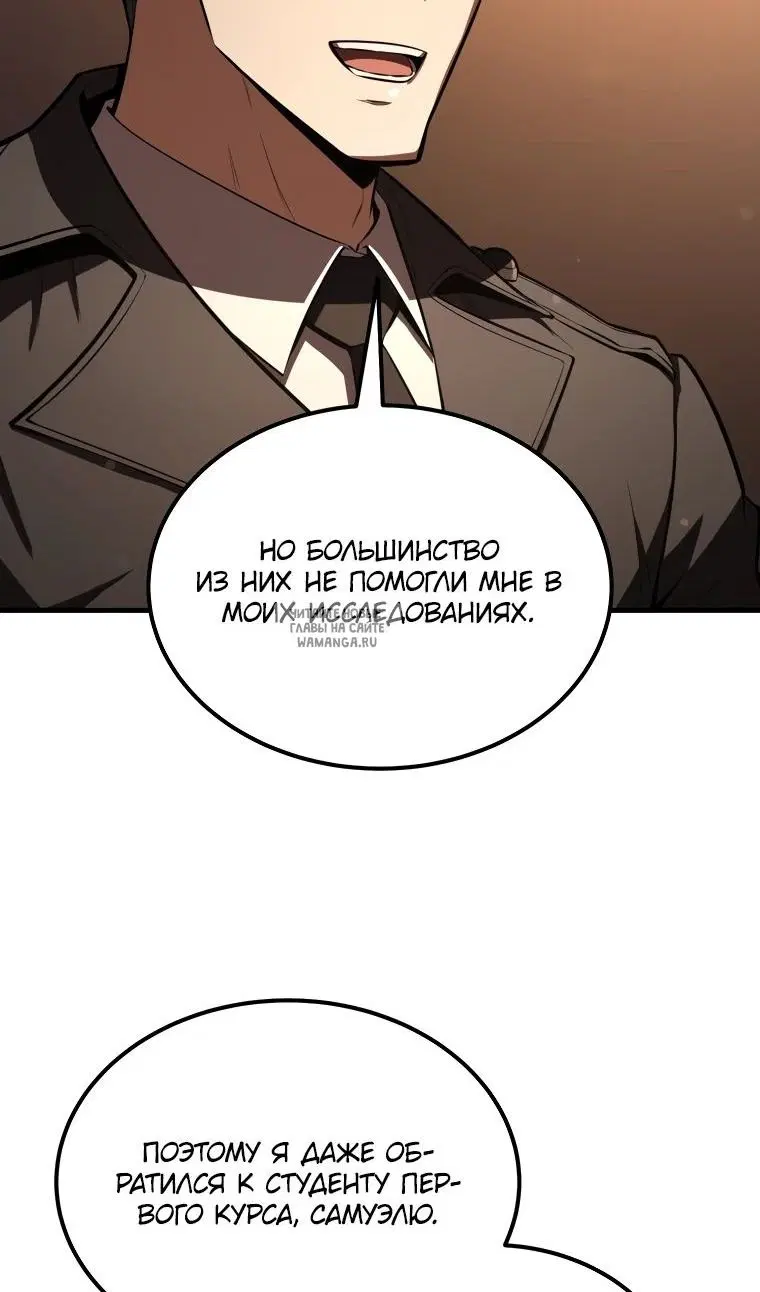 Page 60.000