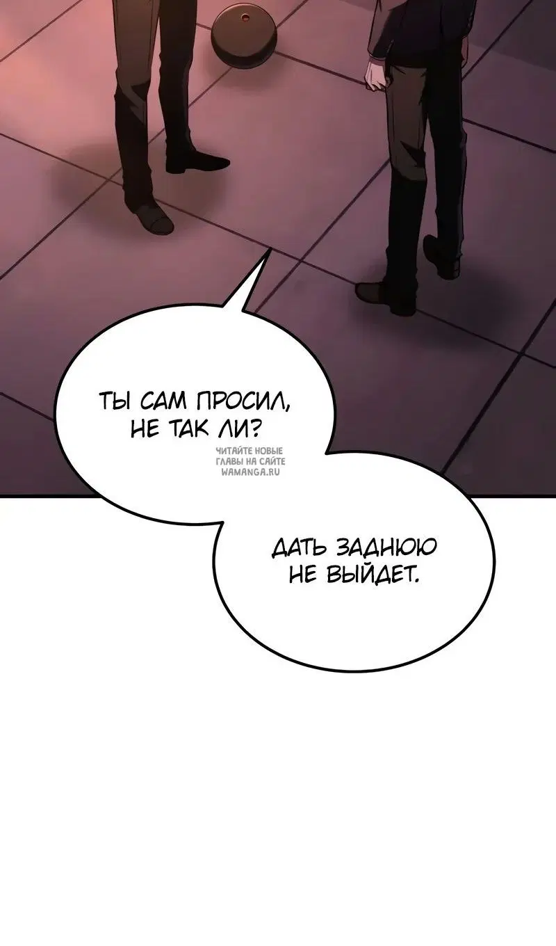 Page 61.000