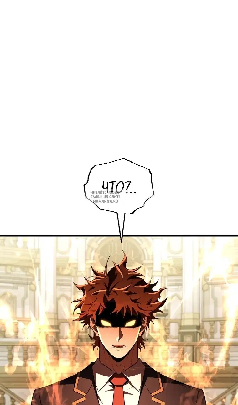 Page 61.000