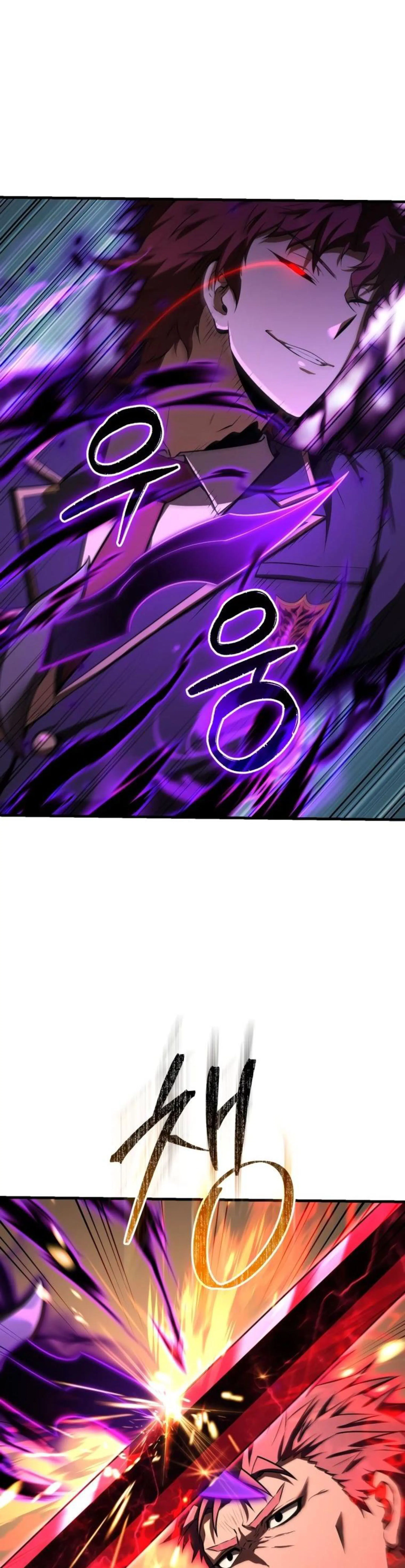 Page 6.002
