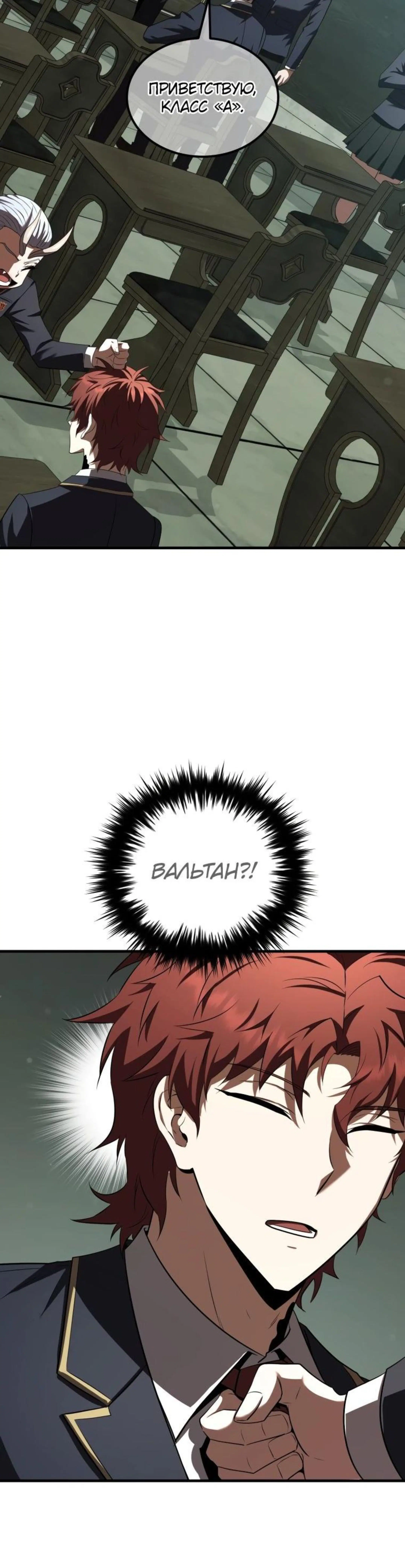 Page 6.002