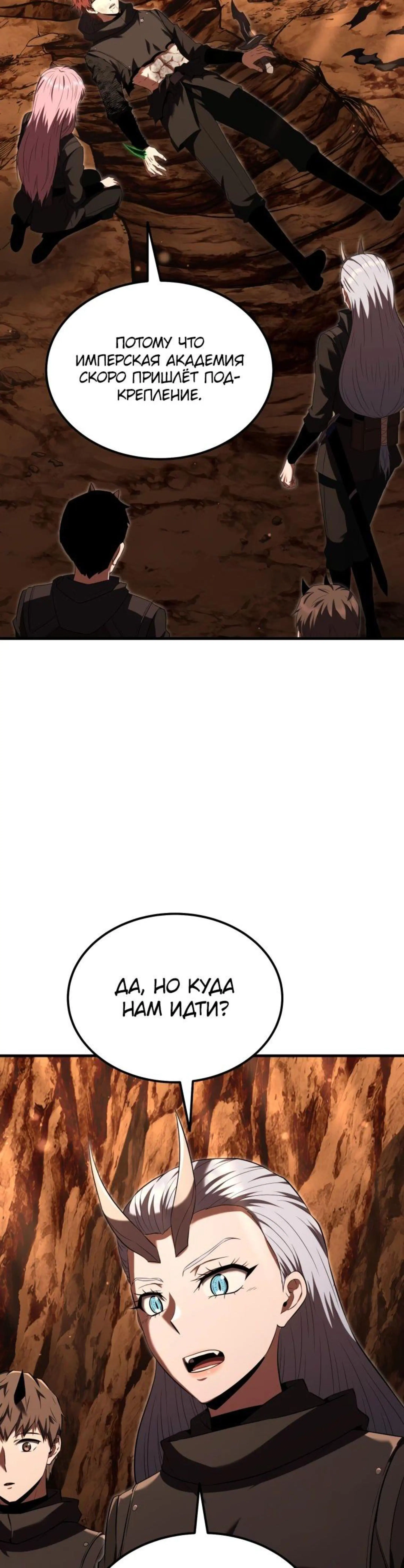 Page 6.002