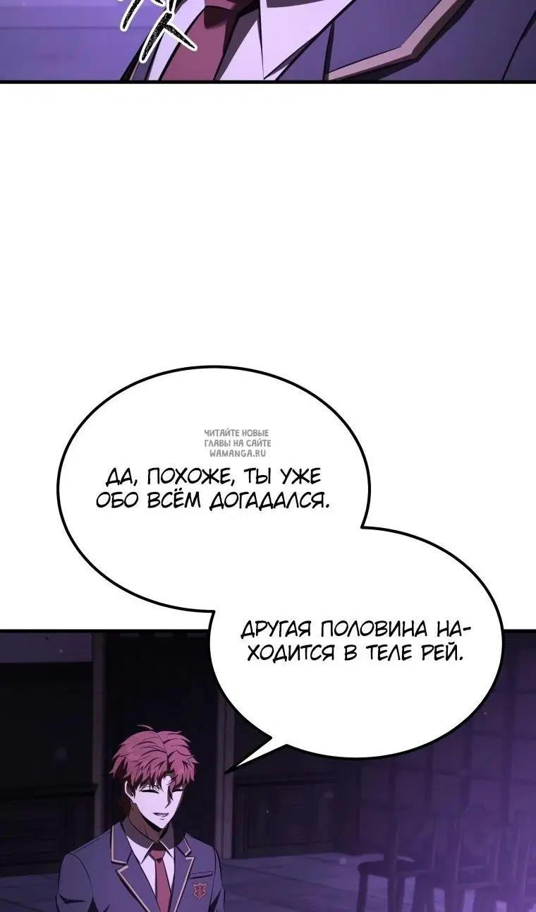 Page 62.000