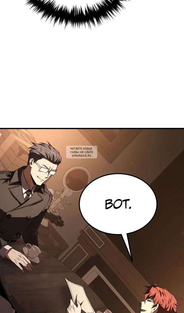 Page 62.000