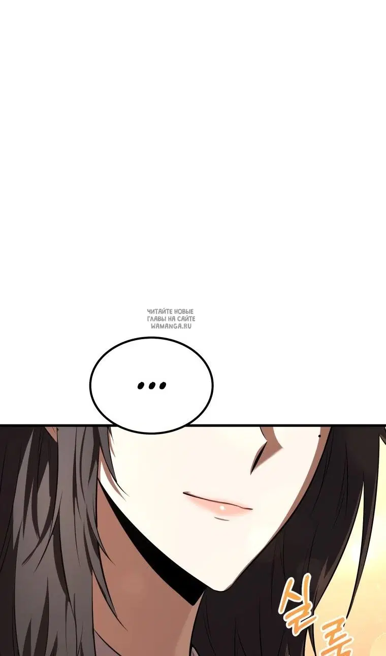 Page 62.000