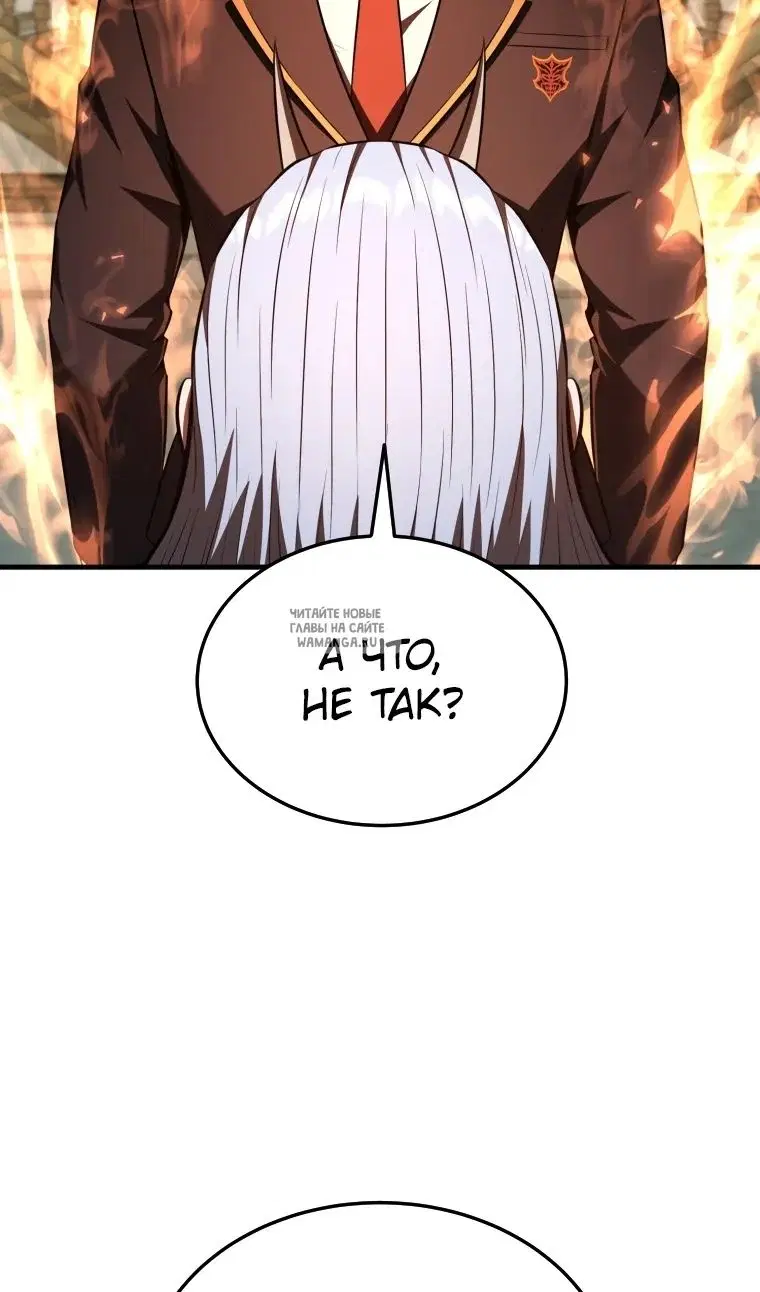 Page 62.000