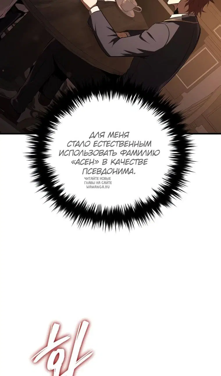 Page 63.000