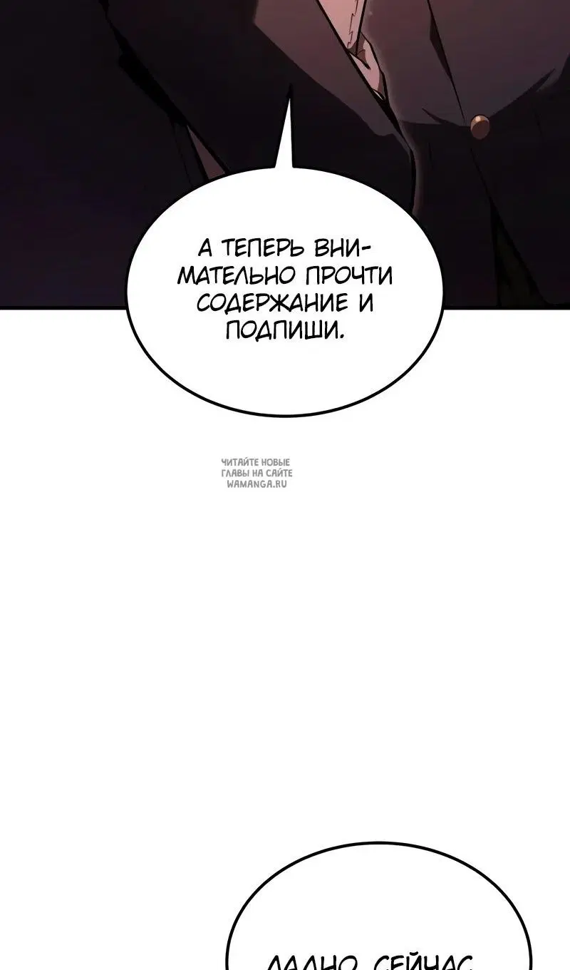 Page 63.000