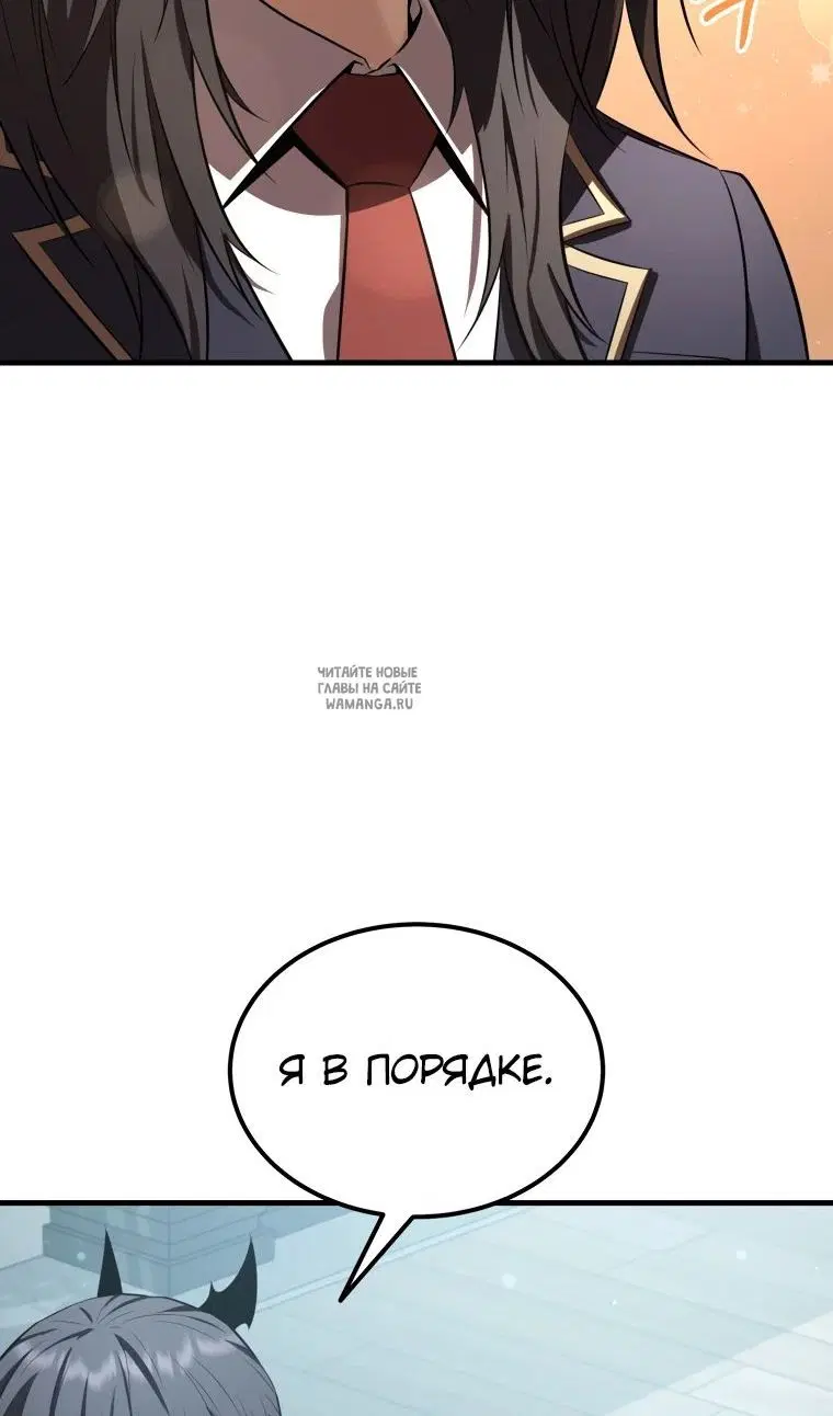 Page 63.000