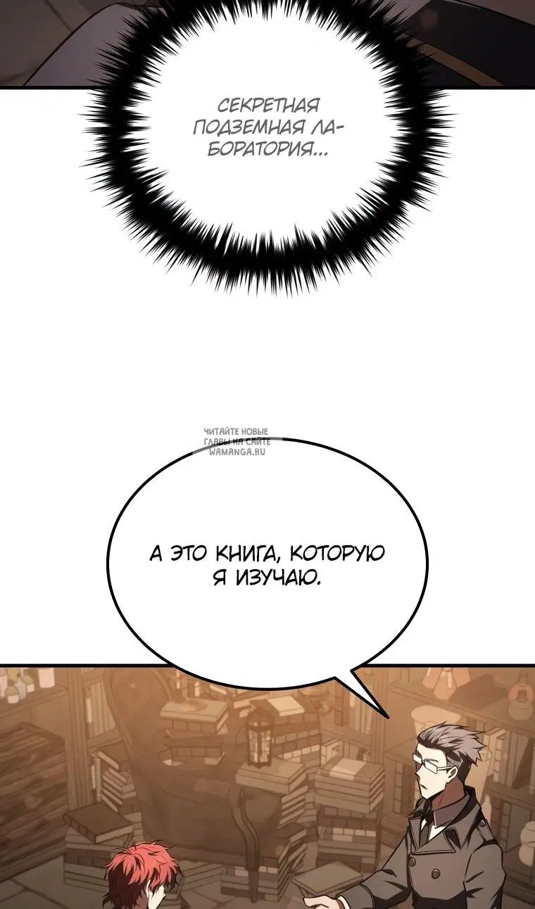 Page 75.000