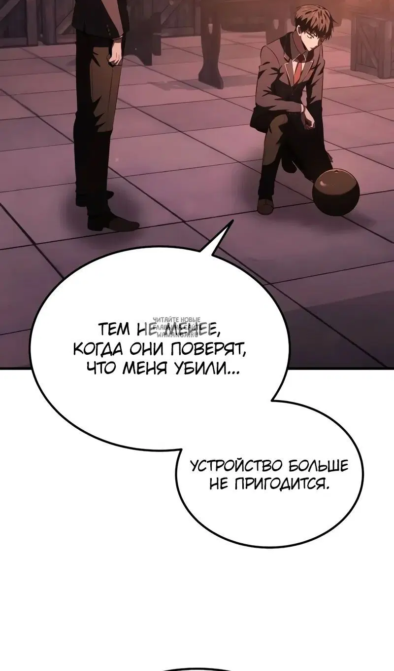 Page 76.000