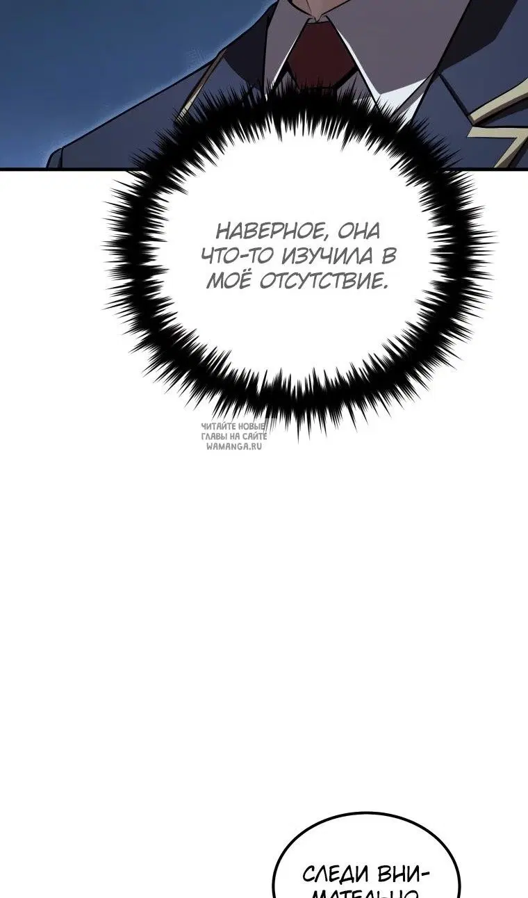 Page 76.000