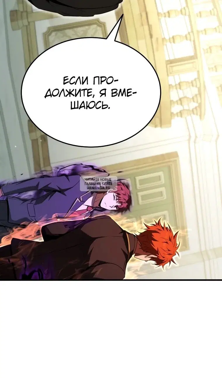 Page 76.000