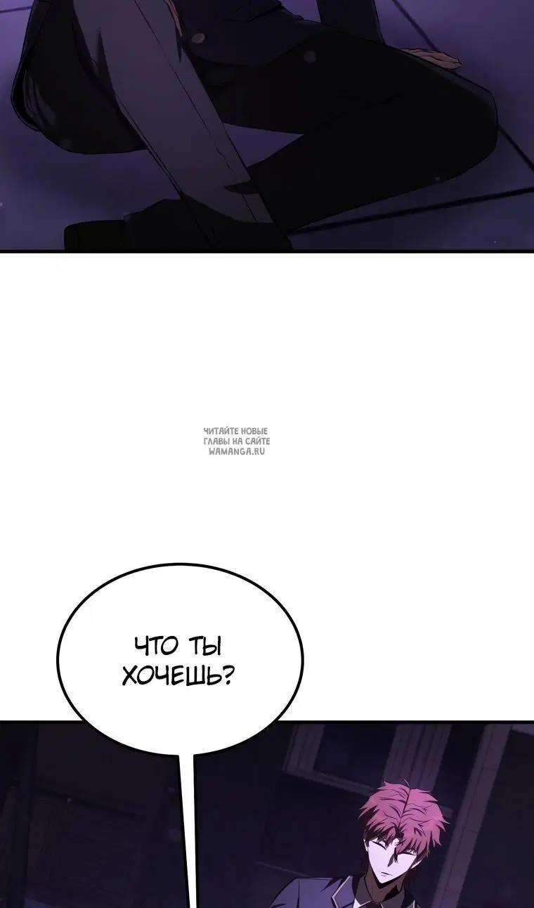 Page 77.000