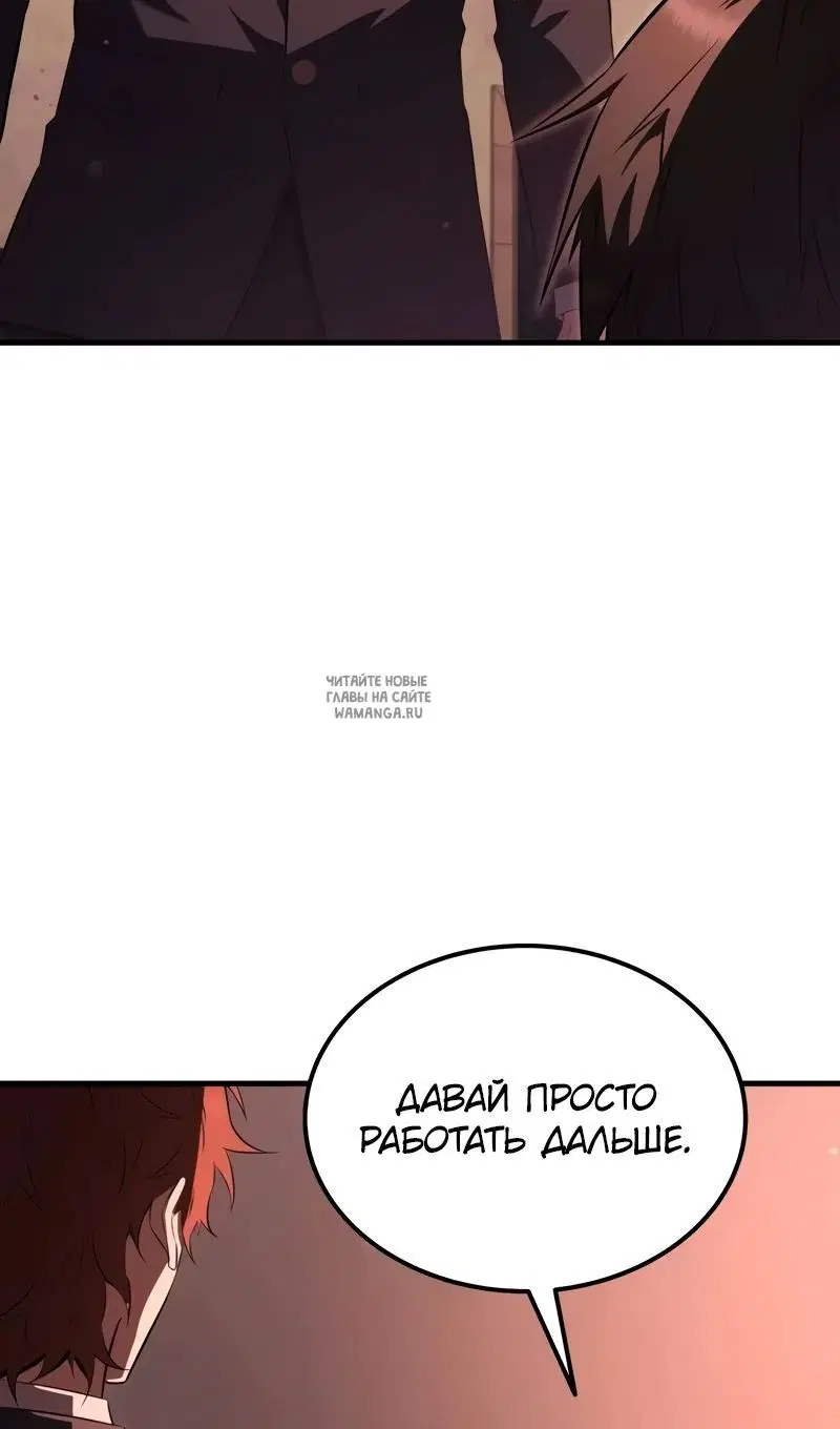 Page 78.000