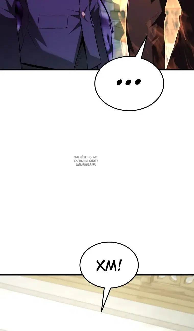 Page 78.000