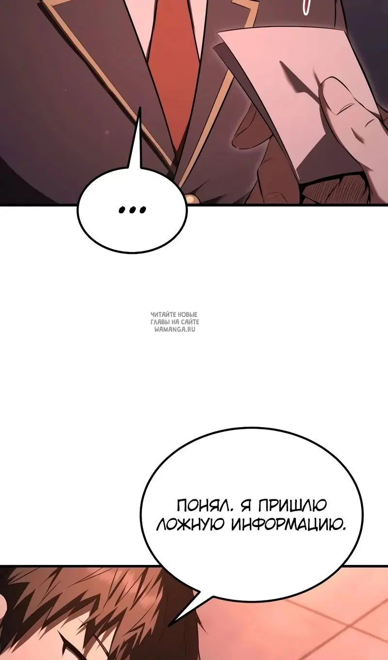 Page 70.000