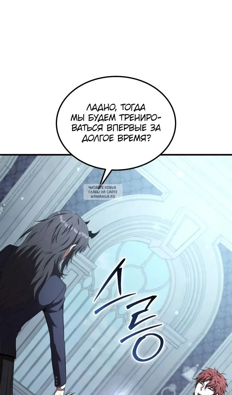 Page 70.000