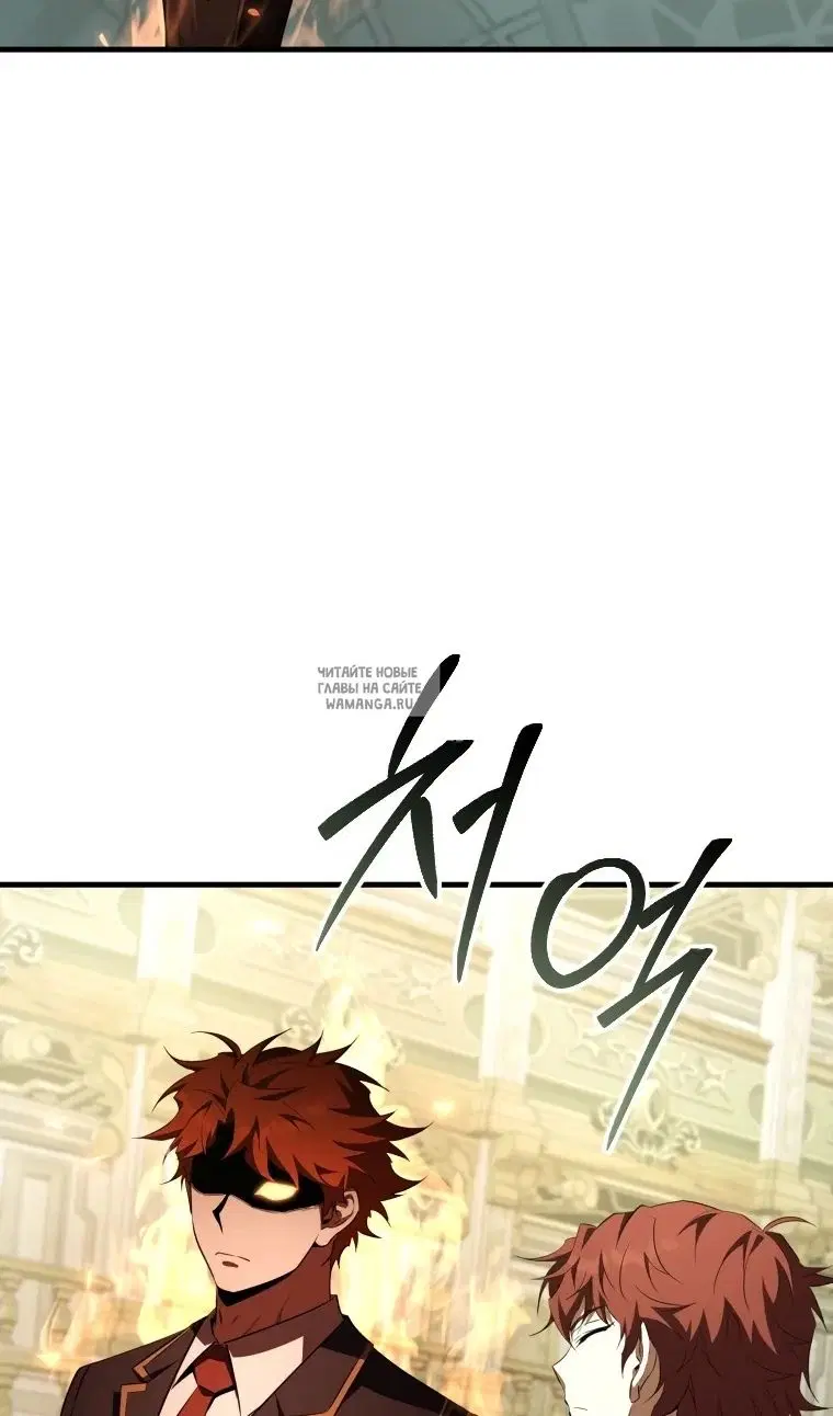 Page 70.000